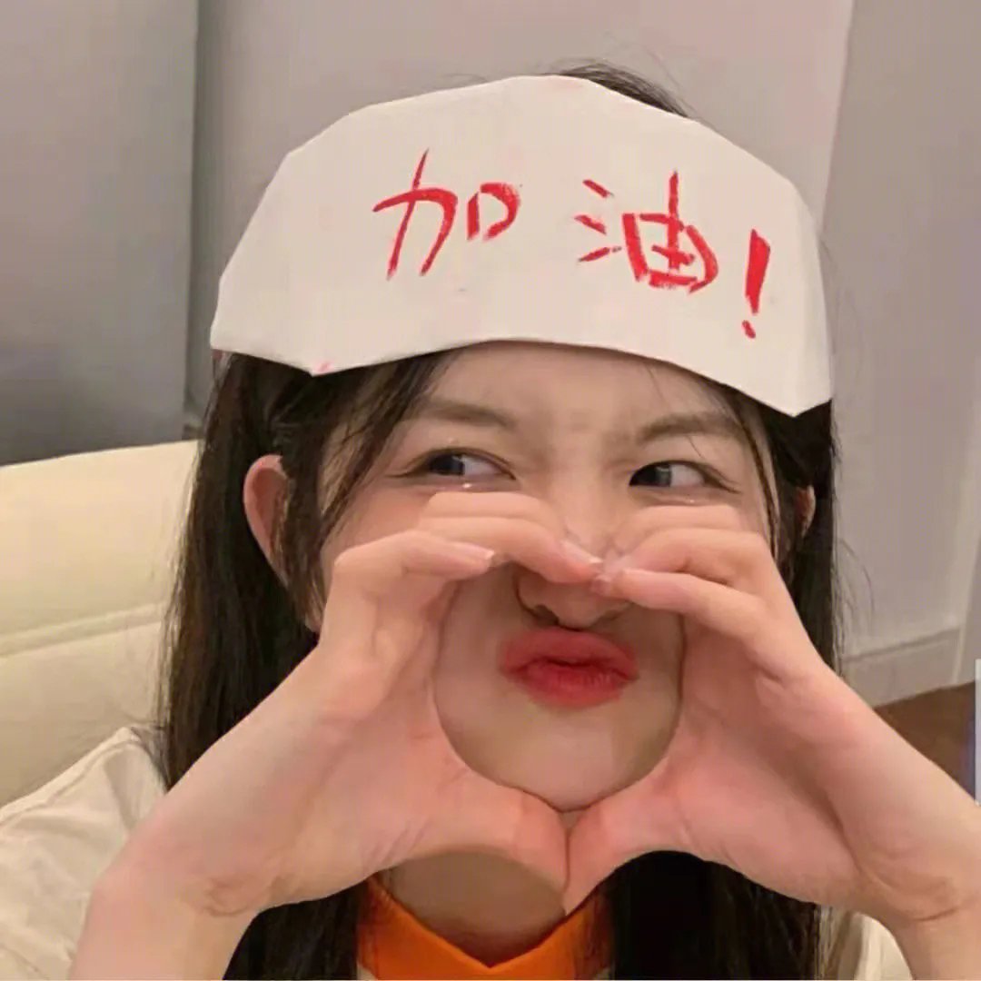 深海异变